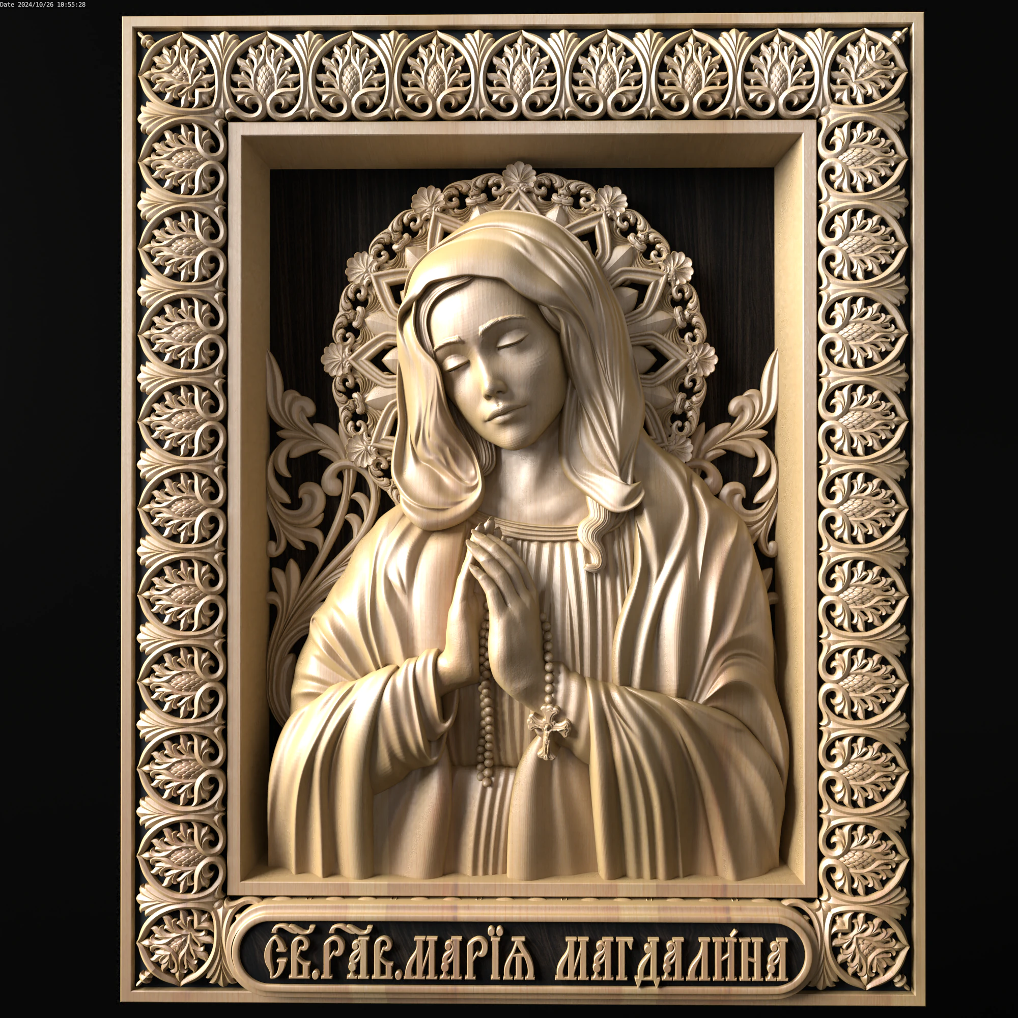 Relief 3D Model .c4d .max .obj .3ds .fbx .stl .blend 
