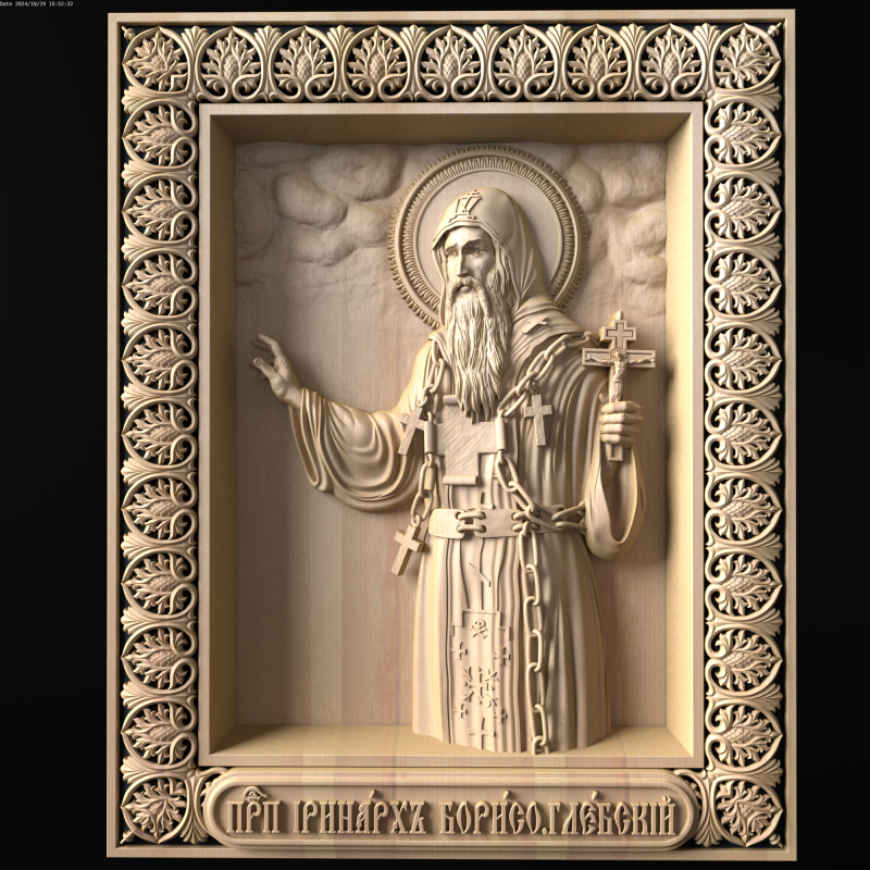Relief 3D-Modell .c4d .max .obj .3ds .fbx .stl .blend 