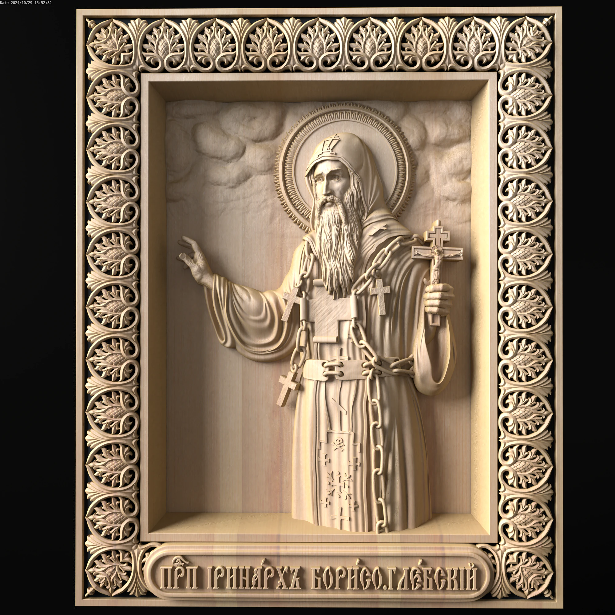 Relief 3D Model .c4d .max .obj .3ds .fbx .stl .blend 