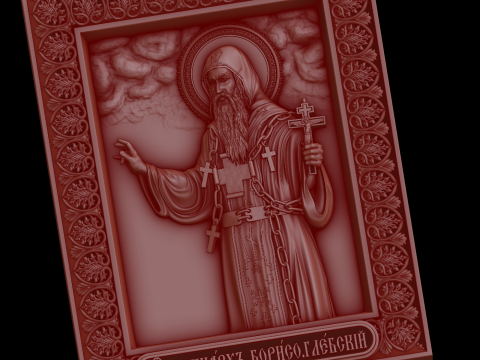 Relief 3D-Modell