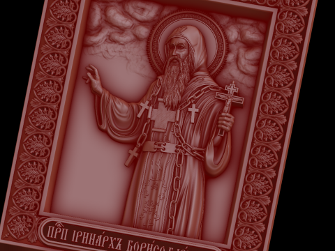 Relief 3D-Modell
