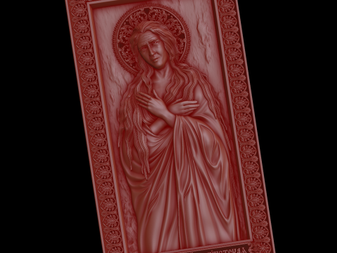 Relief Model 3D