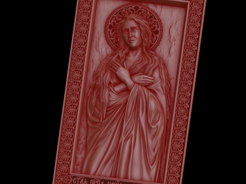 Relief Model 3D
