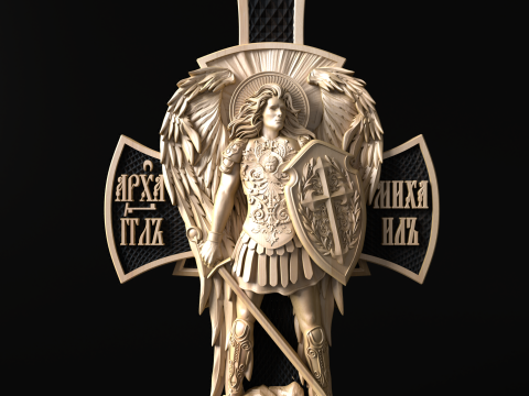 Relief Modelo 3D