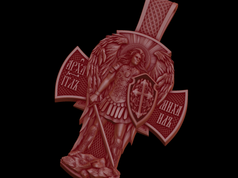 Relief Modelo 3D