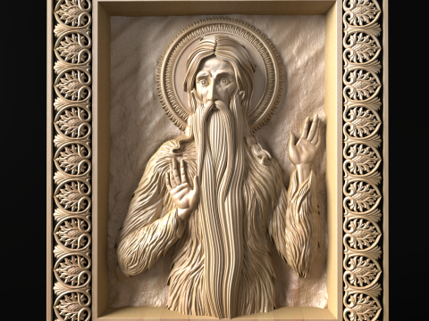 Relief Modelo 3D