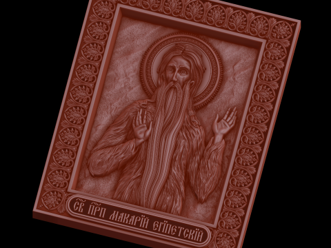 Relief 3D Модель