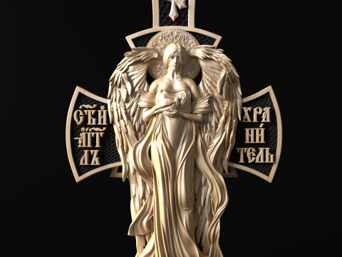 Relief Model 3D