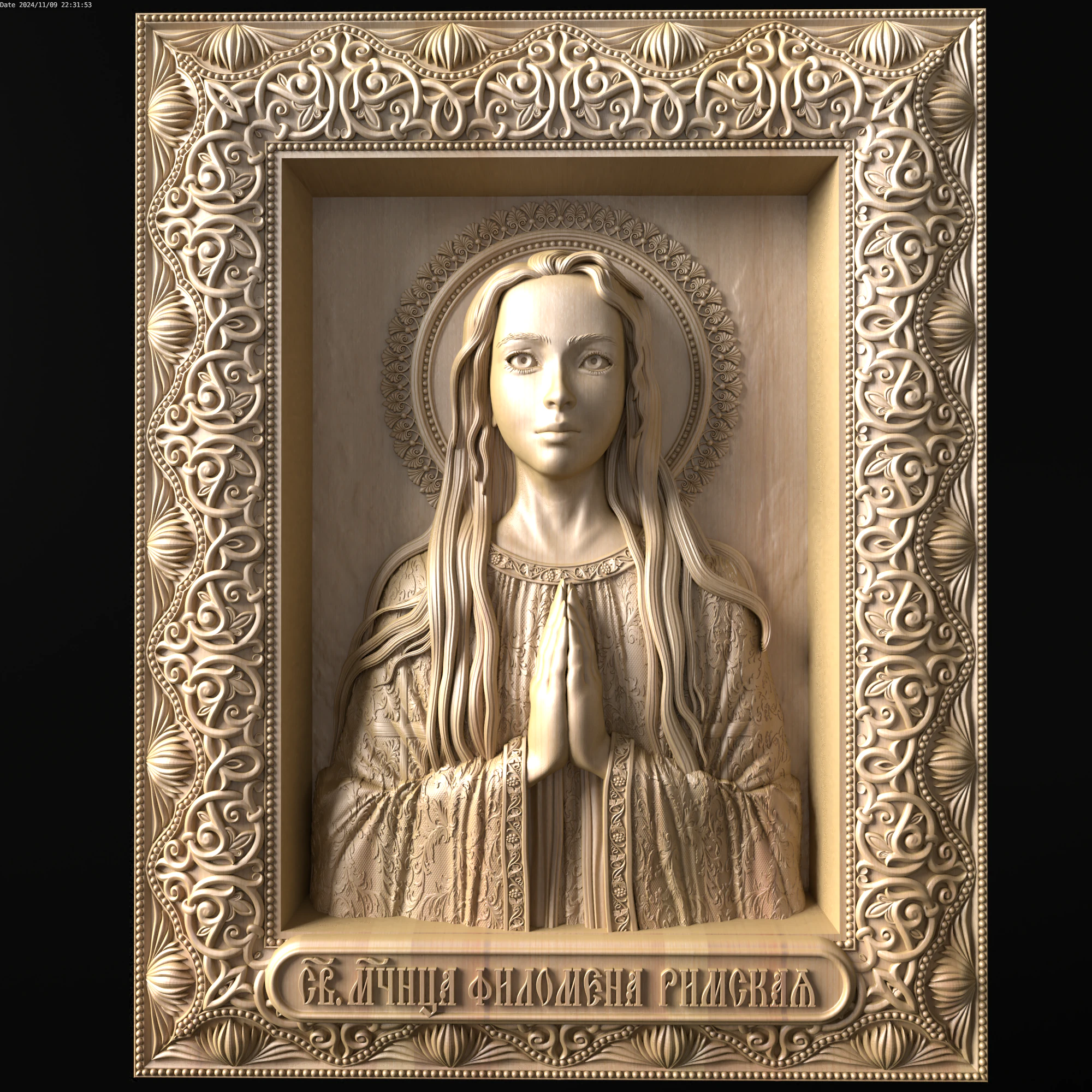 Relief 3D Model .c4d .max .obj .3ds .fbx .stl .blend 