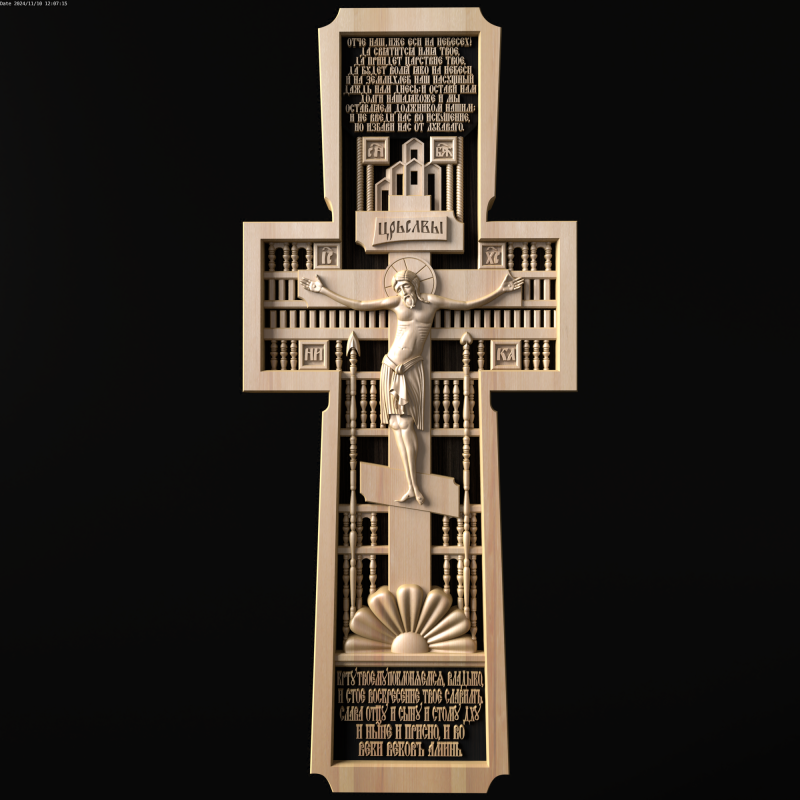 Relief 3D-Modell .c4d .max .obj .3ds .fbx .stl .blend 