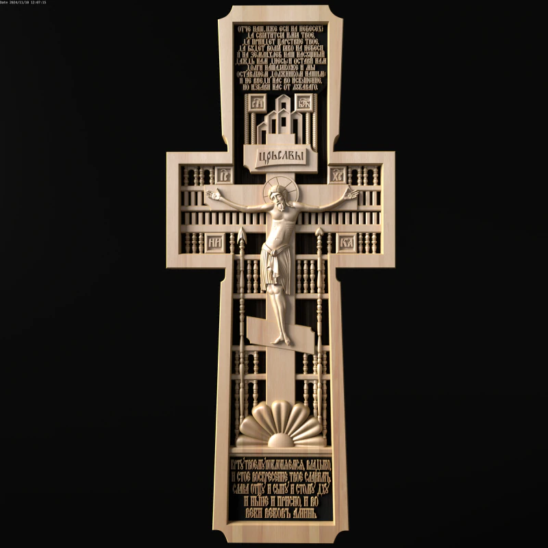 안도 3D 모델 .c4d .max .obj .3ds .fbx .stl .blend 