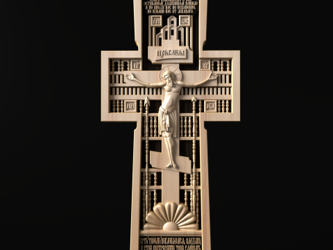 Relief Modelo 3D