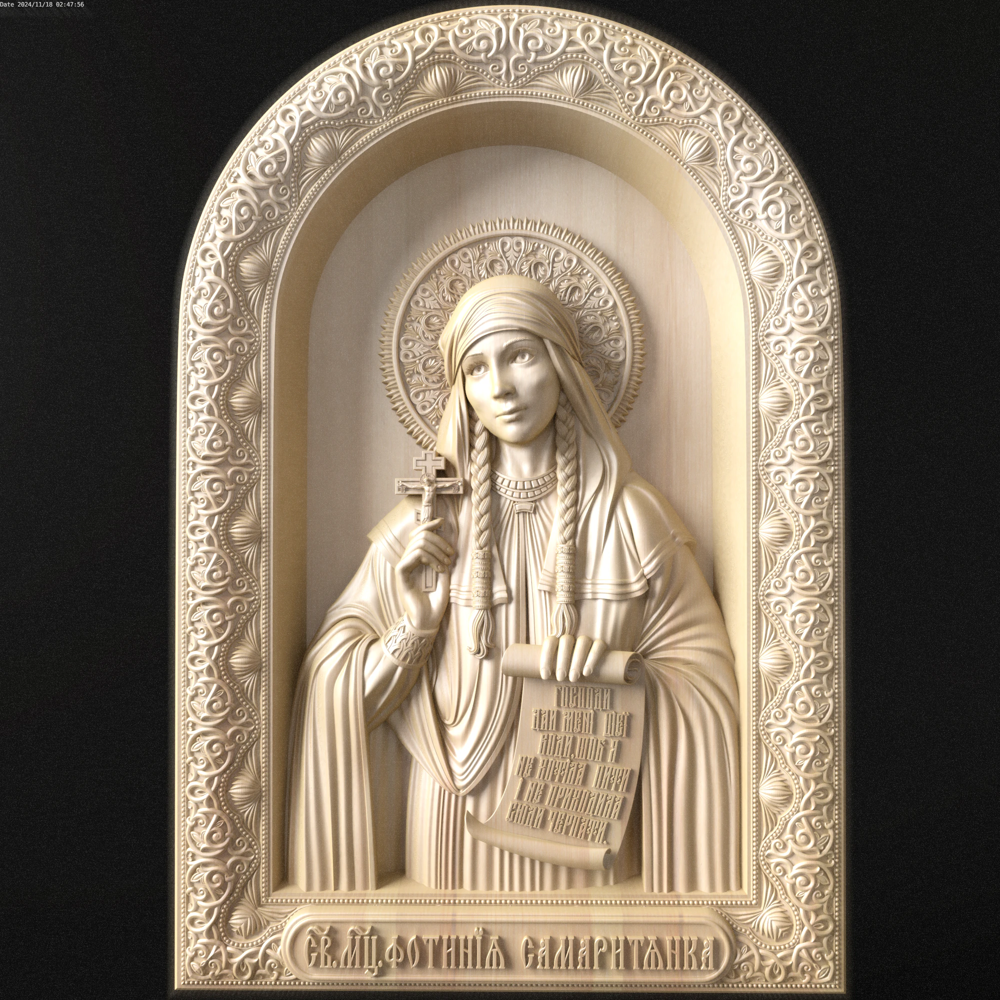 Relief 3D Model .c4d .max .obj .3ds .fbx .stl .blend