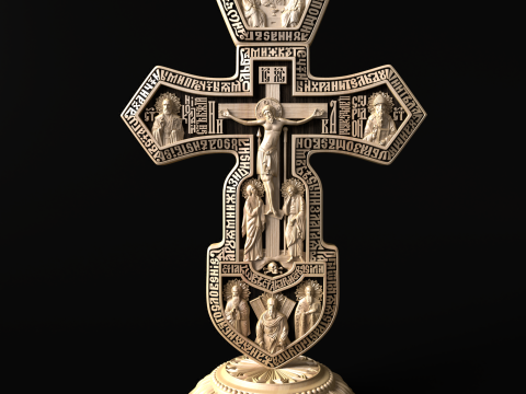 Relief Model 3D