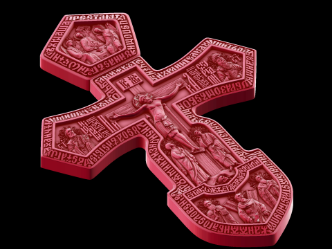 Relief Model 3D