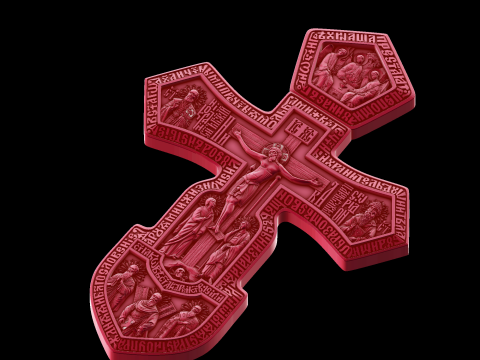 Relief Model 3D