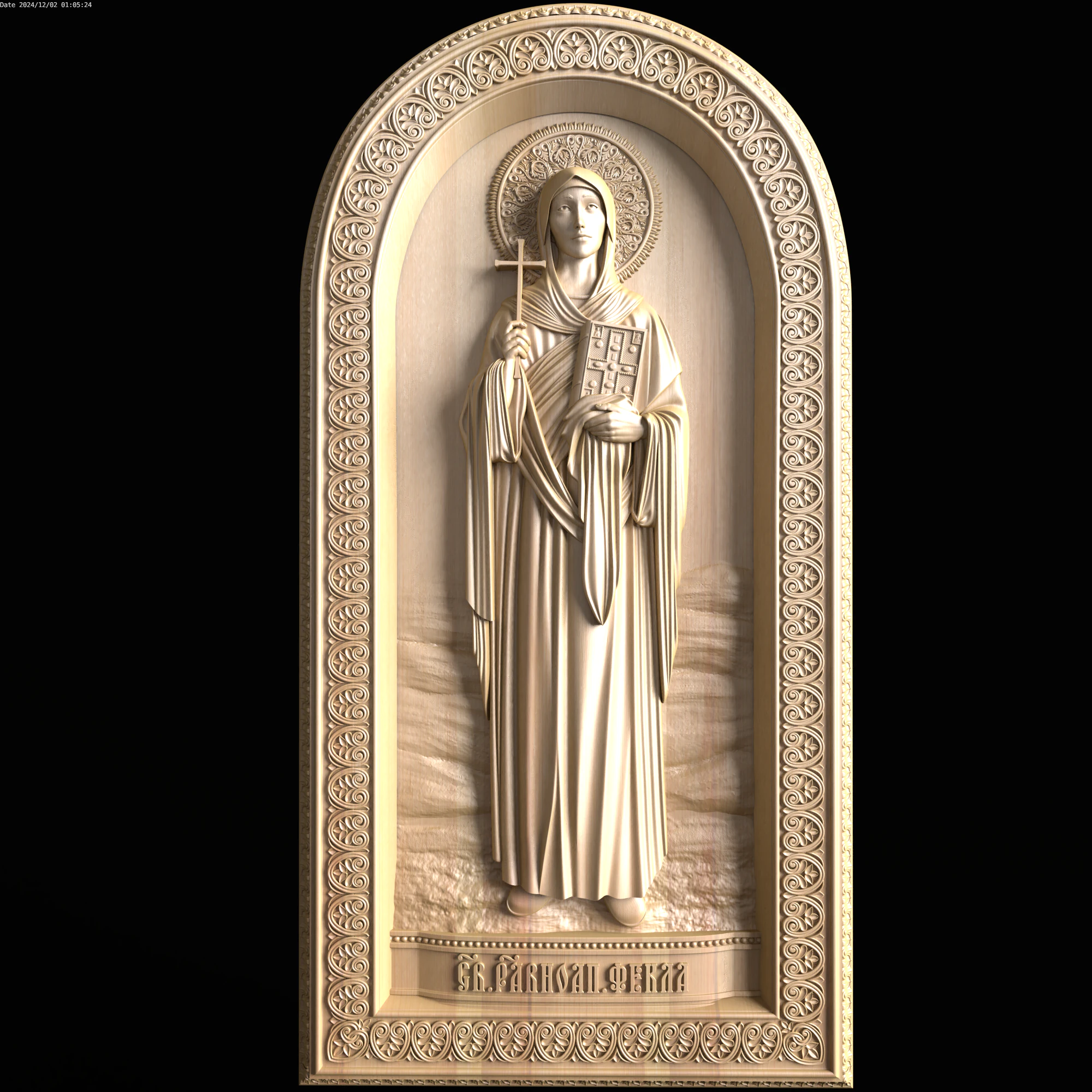 Relief 3D Model .c4d .max .obj .3ds .fbx .stl .blend 