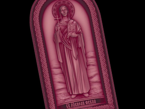 Relief 3D Model
