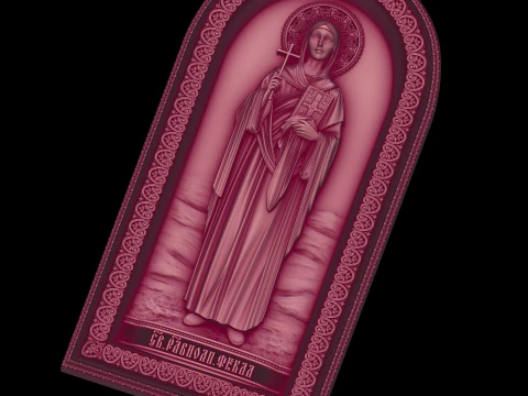 Relief 3D Model