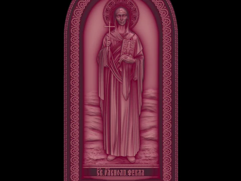 Relief 3D Model
