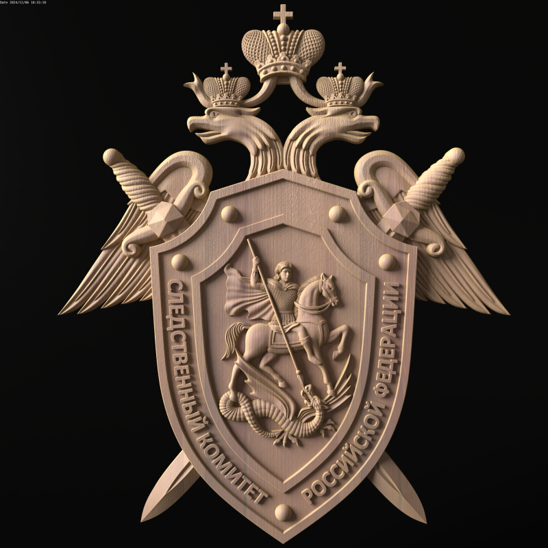Relief Modelo 3D .c4d .max .obj .3ds .fbx .stl .blend 