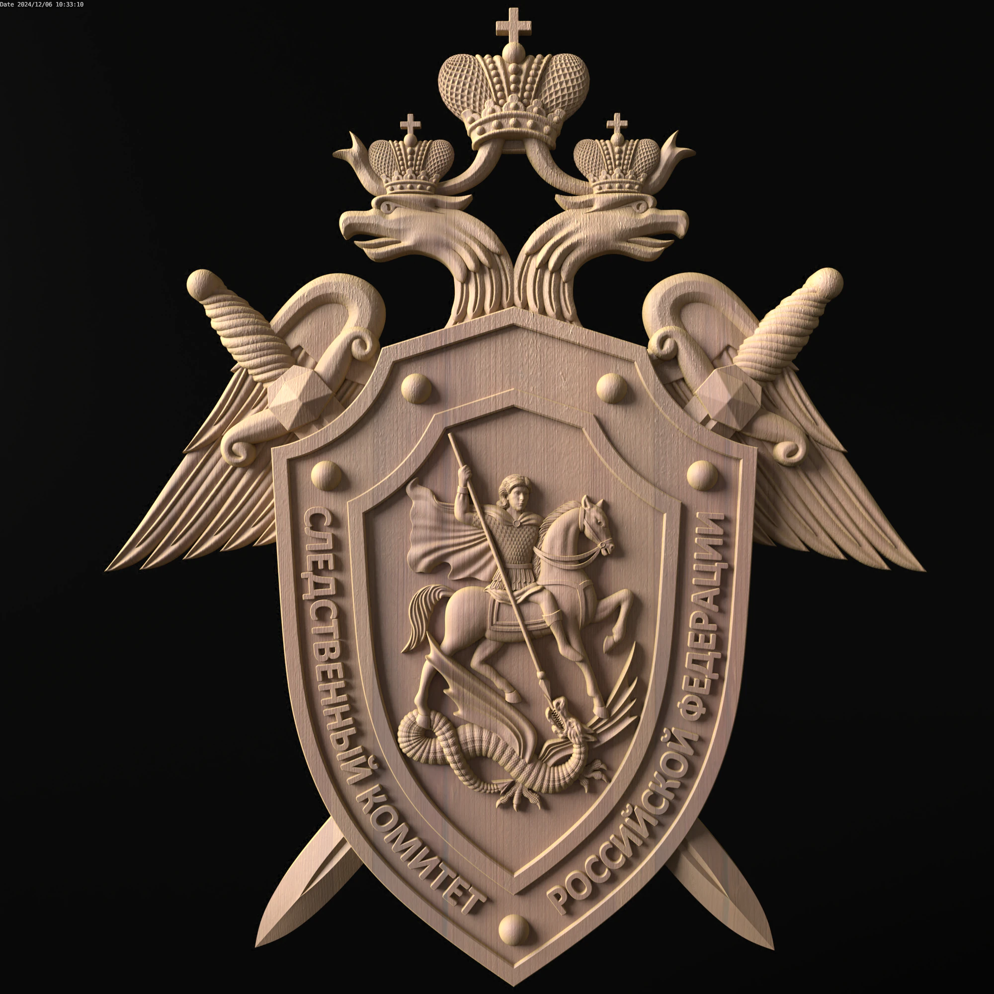 Relief 3D Model .c4d .max .obj .3ds .fbx .stl .blend 