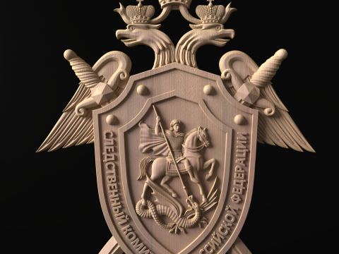 Relief 3D Модель