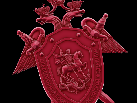 Relief Modelo 3D