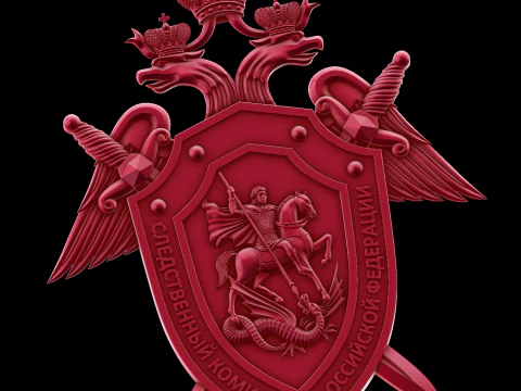 Relief 3D Model
