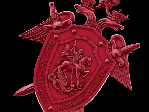 Relief Modelo 3D