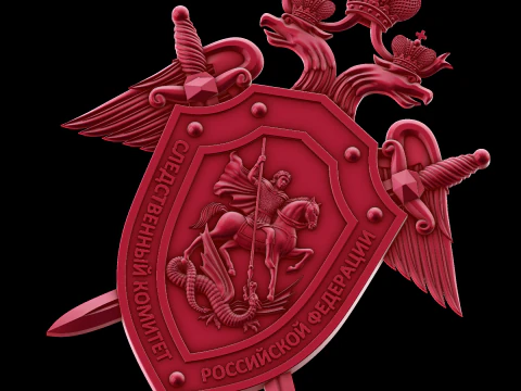 Relief 3D Model