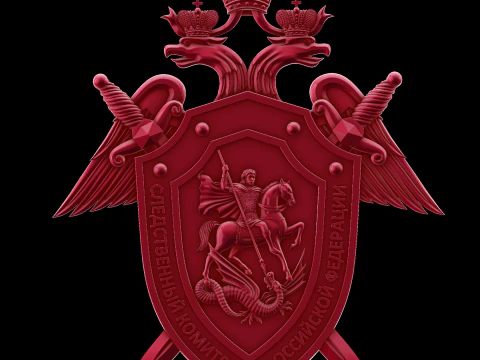 Relief 3D Model