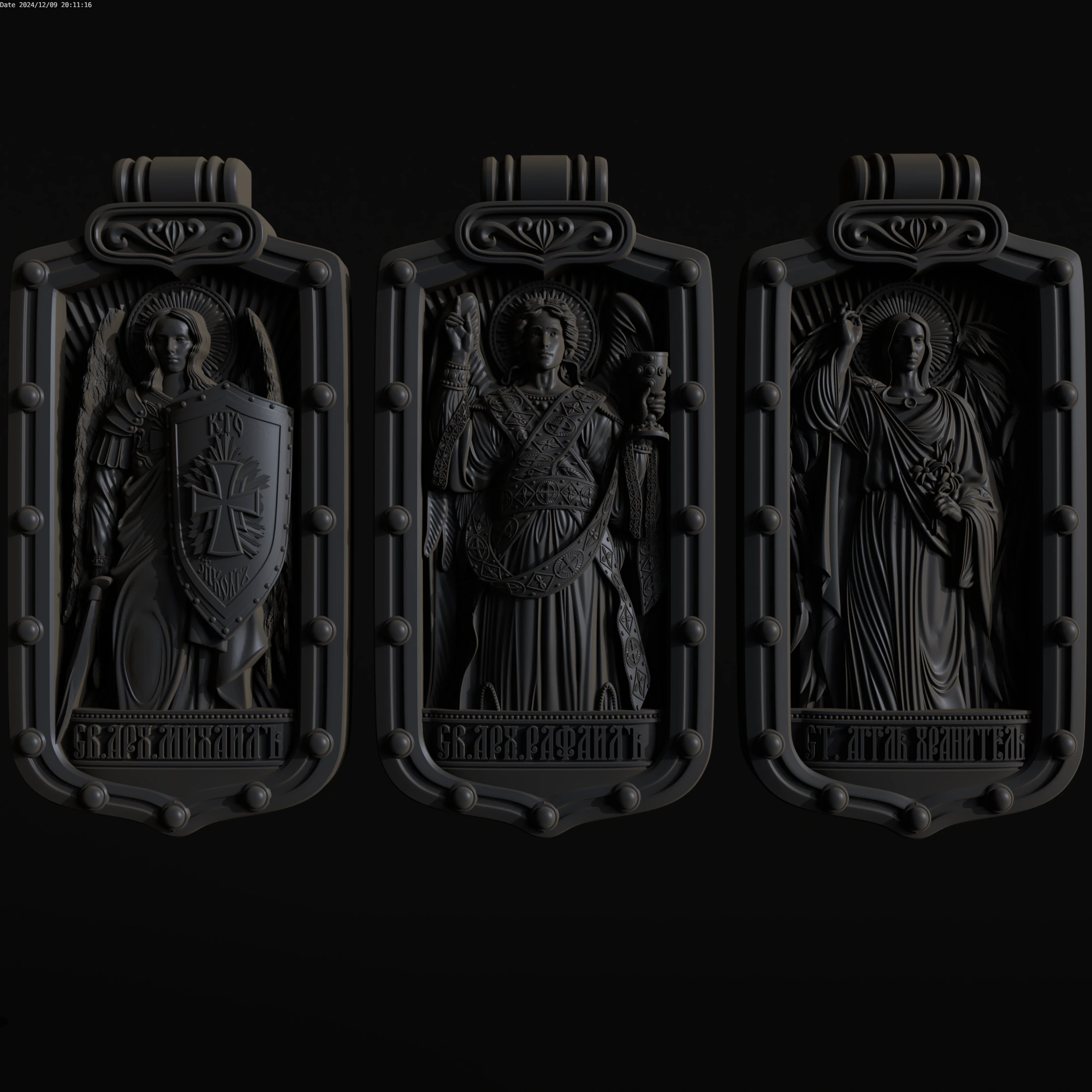 Relief 3D Model .c4d .max .obj .3ds .fbx .stl .blend 