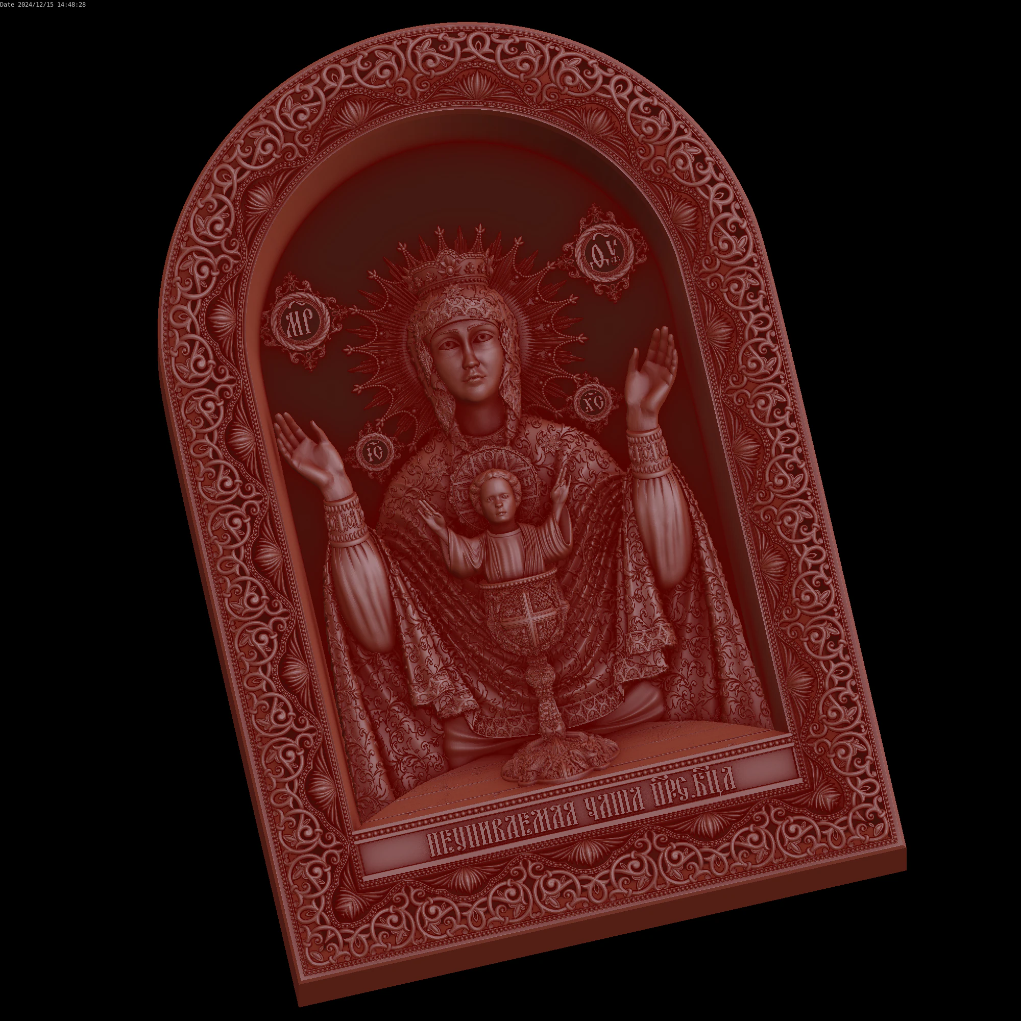 Relief 3D Model .c4d .max .obj .3ds .fbx .stl .blend 