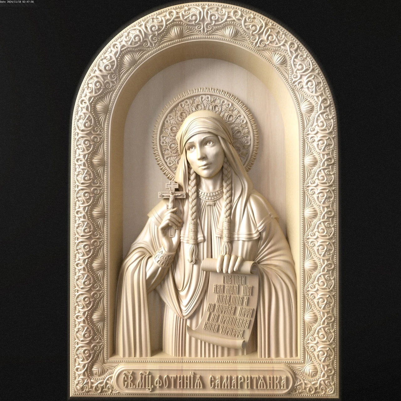 рельєф 3D Модель .c4d .max .obj .3ds .fbx .stl .blend 