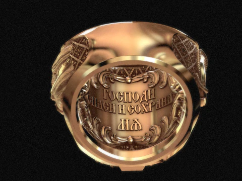 Relief 3D Model