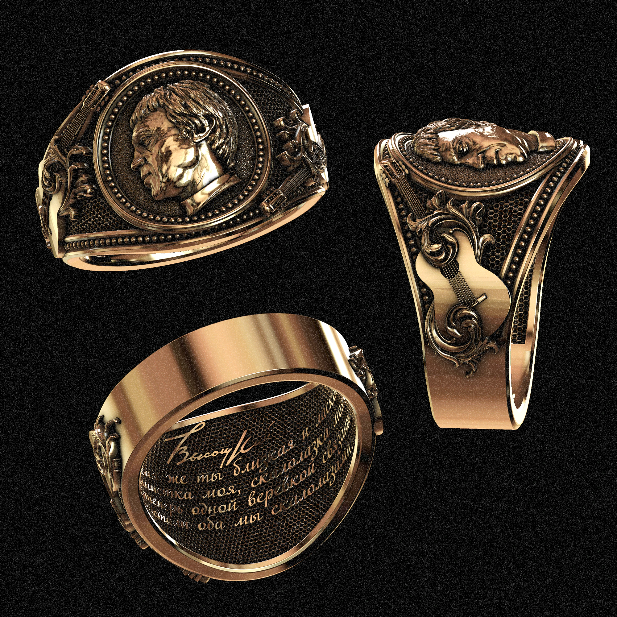 Relief 3D Model .c4d .max .obj .3ds .fbx .stl .blend 