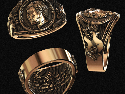 Relief Modelo 3D