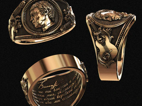 Erleichterung 3D Modell