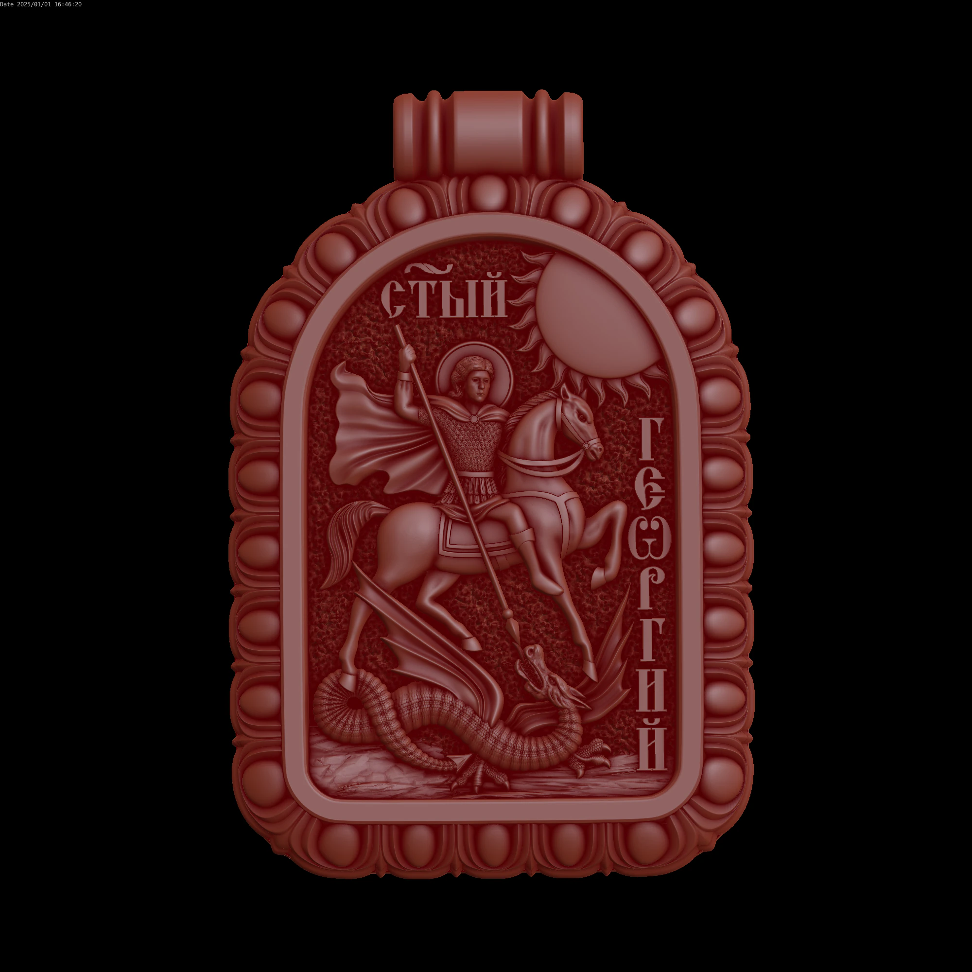 Relief 3D Model .c4d .max .obj .3ds .fbx .stl .blend 