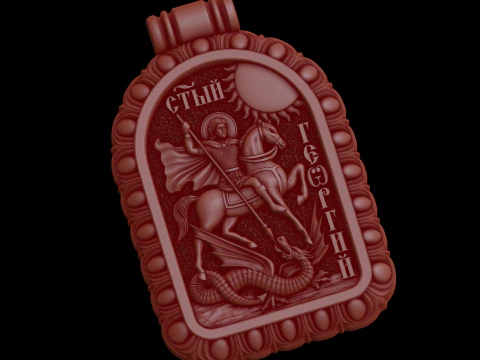 Relief 3D Model