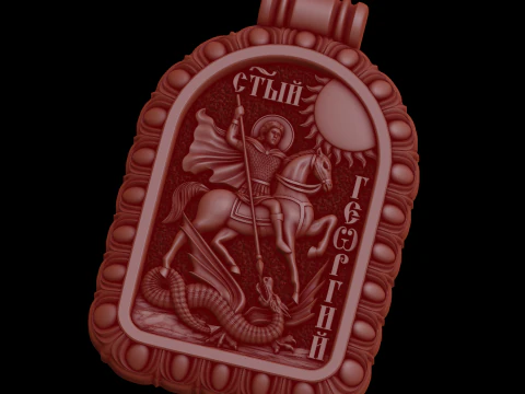 Relief 3D Model