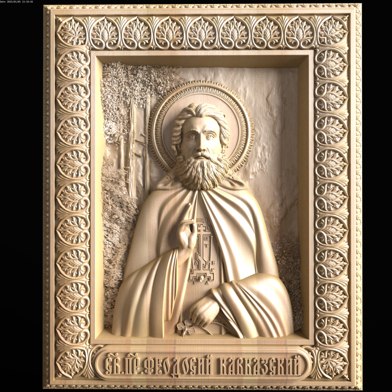 Relief Model 3D .c4d .max .obj .3ds .fbx .stl .blend 
