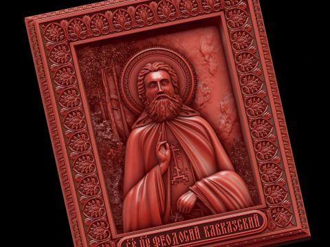 Relief 3D Model