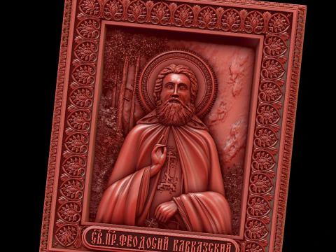 Relief 3D Model