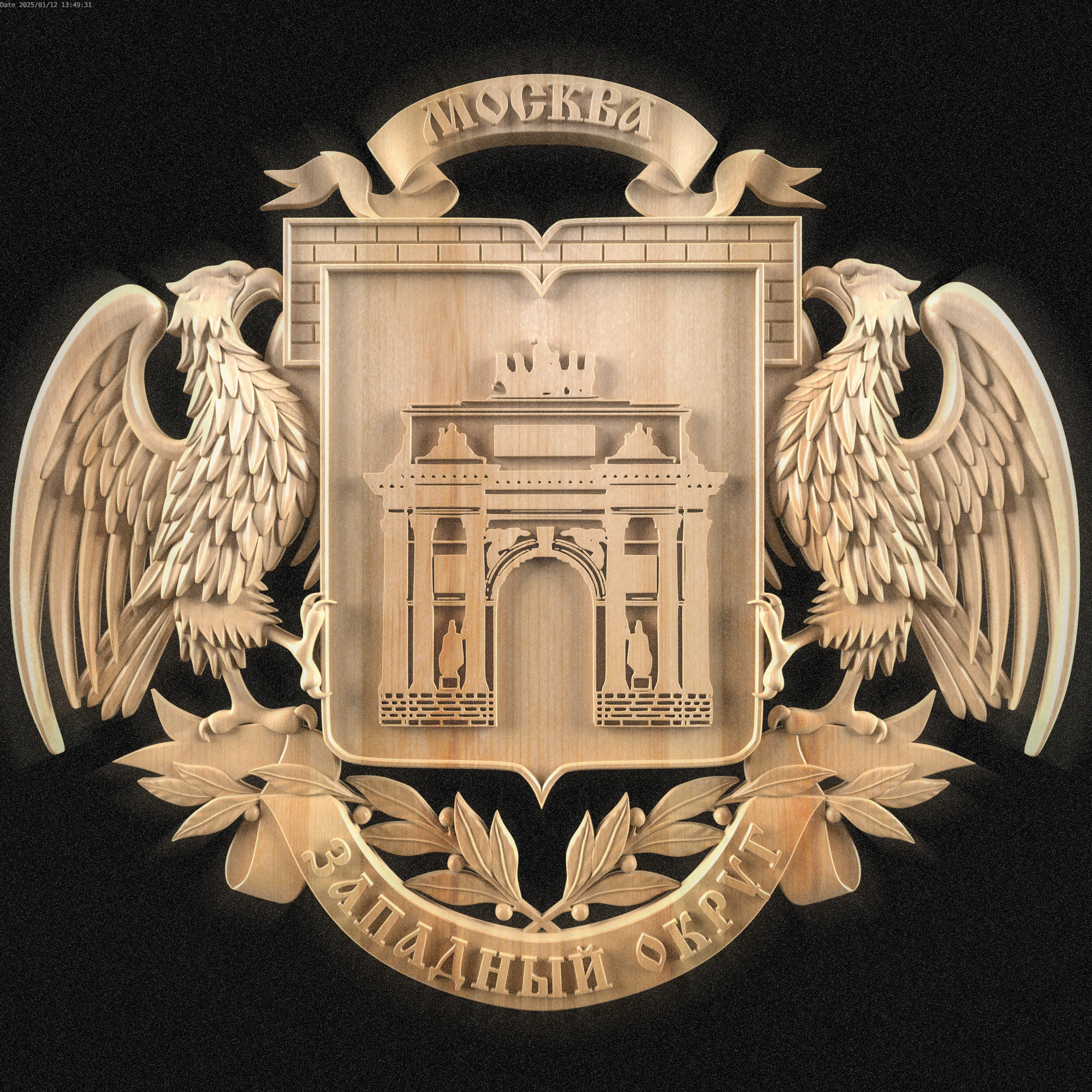 Relief 3D Model .c4d .max .obj .3ds .fbx .stl .blend