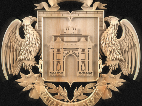 Relief Model 3D