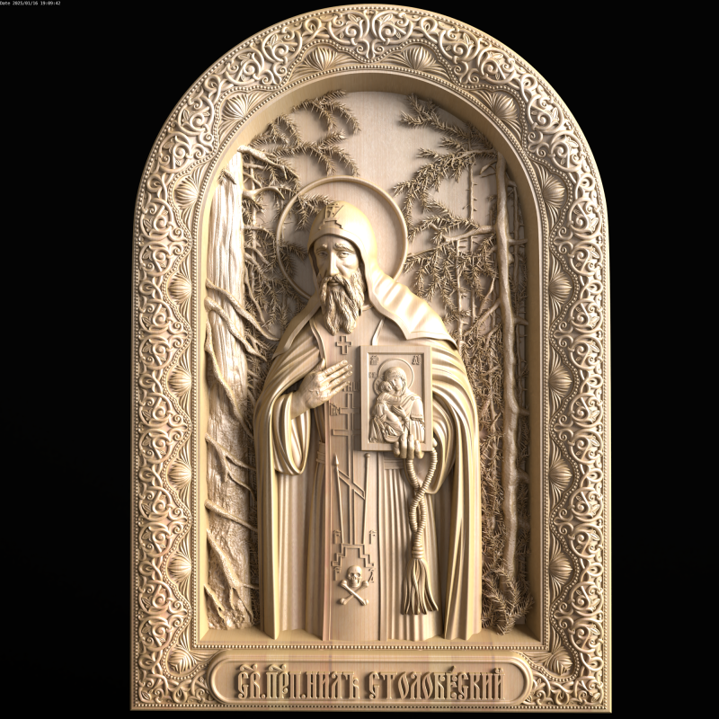 Relief 3D Model .c4d .max .obj .3ds .fbx .stl .blend 