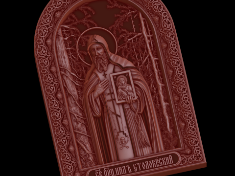 Relief 3D Model