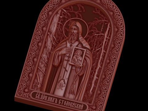 Relief 3D Model
